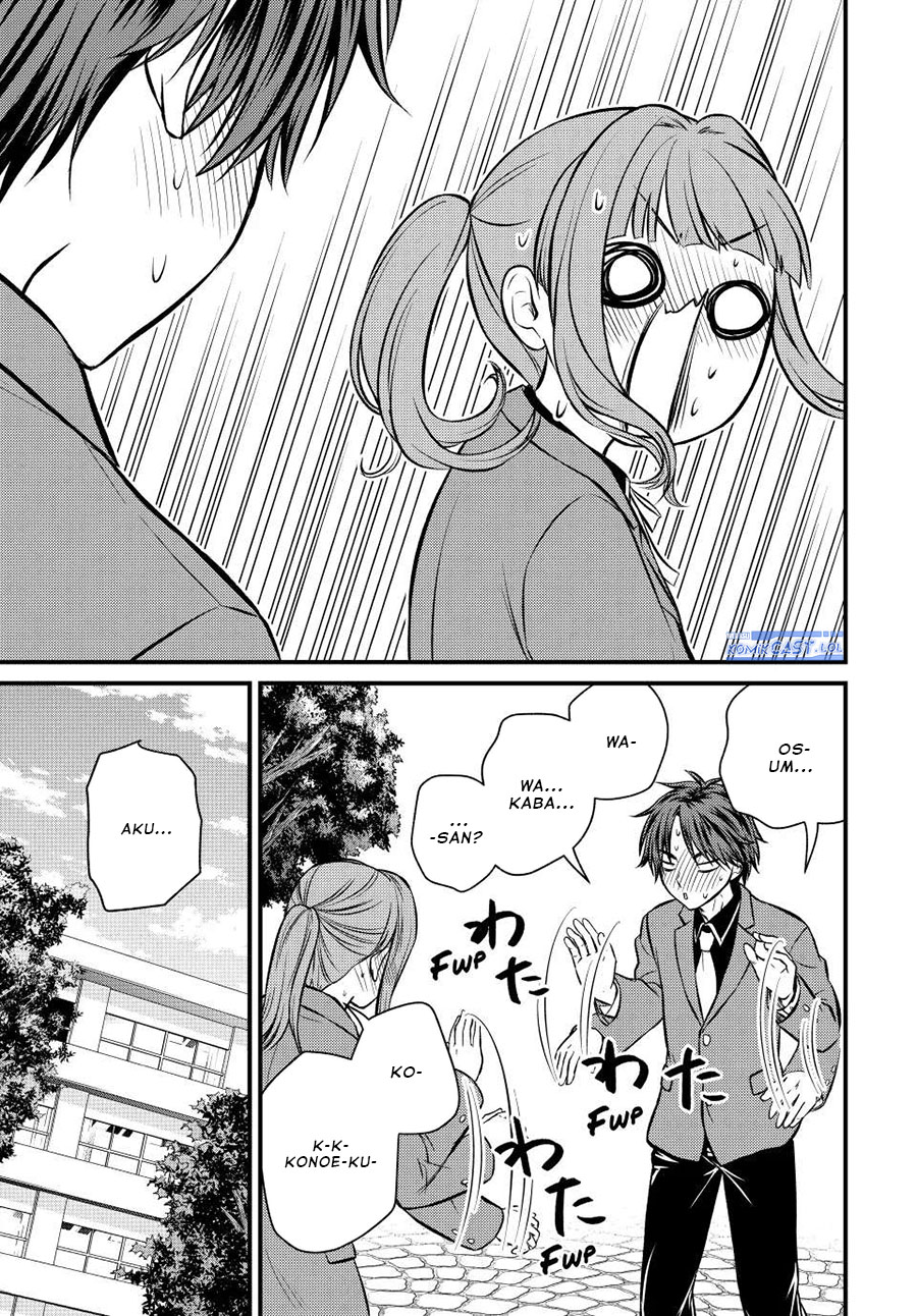 Ojou-sama no Shimobe chapter 115